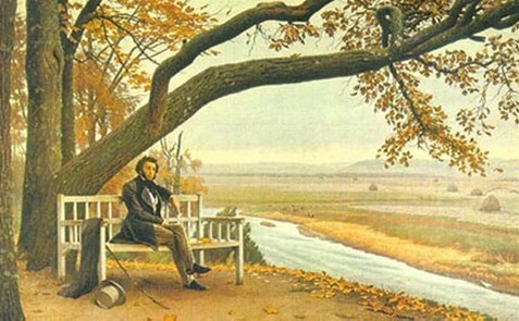 Стих пушкина осень текст