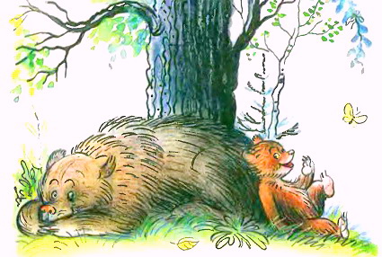 Иллюстрация к стиху "Медвежонок-невежа" Барто