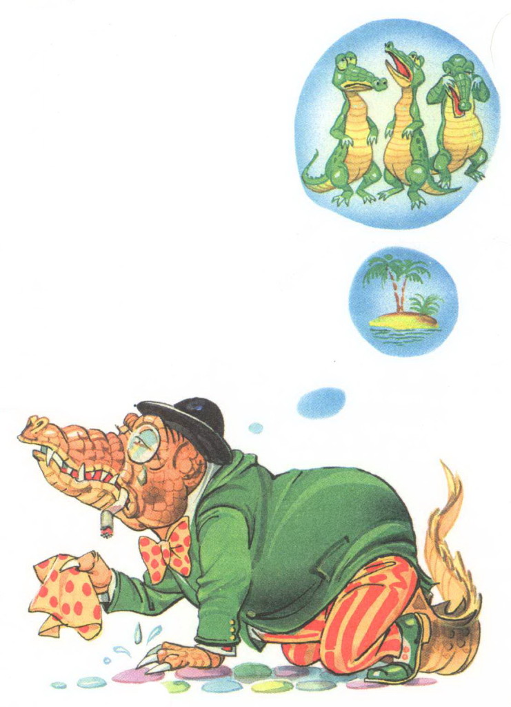 "Крокодил" и его крокодильчики Чуковский