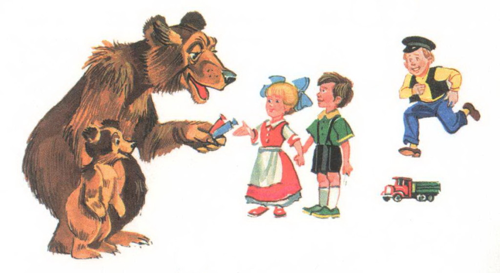Медведь детей угощает конфетами