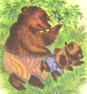 Медведь наказывает медвежонка