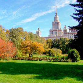 Ботанический Сад МГУ в Москве