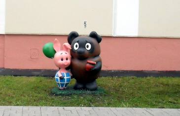 Винни Пух, Кот Леопольд, Чебурашка и Крокодил Гена Винни Пух, Кот Леопольд, Чебурашка и Крокодил Гена