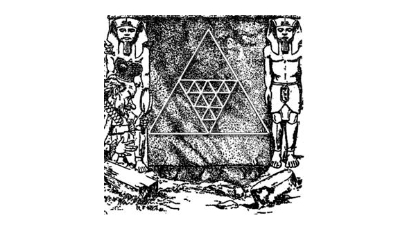 печать царя Соломона с треугольниками, которые нужно посчитать