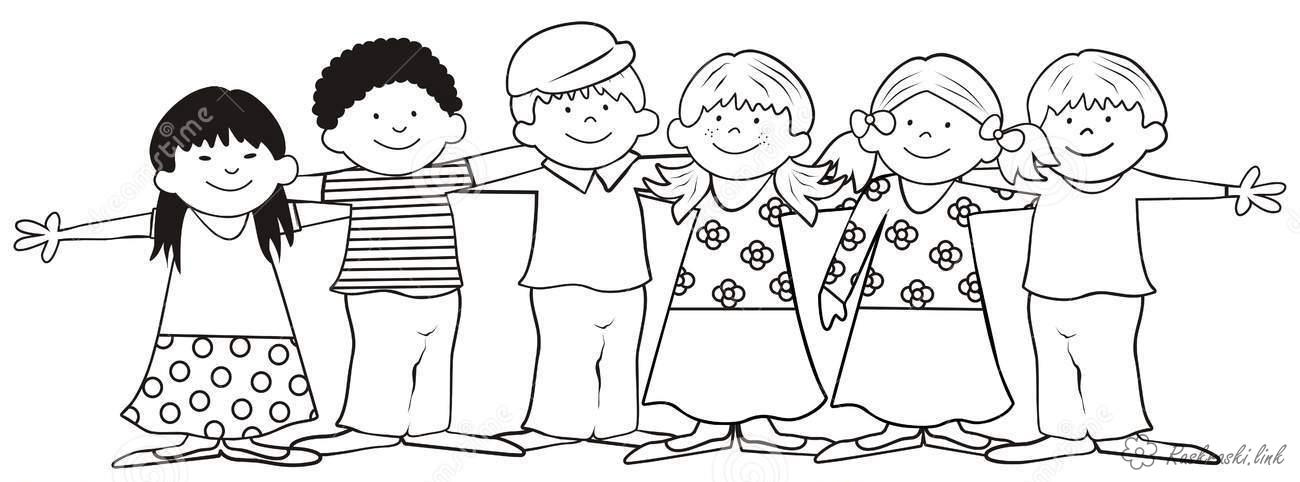 Раскраски мальчик праздник 1 июня день защиты детей дети мальчик девочка хоровод игра