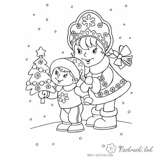 Раскраски снегурочка раскраски детям, черно-белые картинки, новый год, праздник, зима, снегурочка, елочка