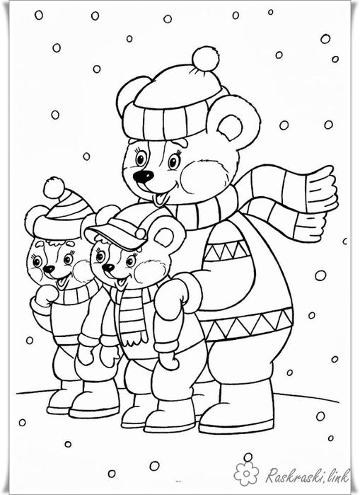 Раскраски медвежонок раскраски детям, черно-белые картинки, новый год, праздник, зима, медвежонок, медведица, шарфик