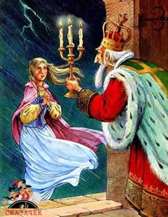 Принцесса на горошине