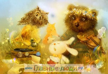 31 Иллюстрации Полины Яковлевой, красивые детские иллюстрации, сказочные детские иллюстрации, волшебные детские иллюстрации