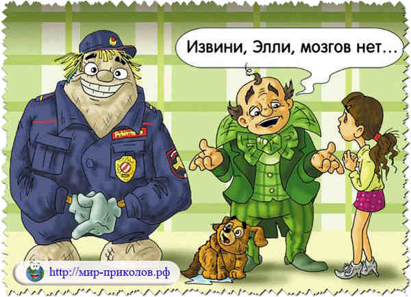 Прикольные-карикатуры-на-сказки-и-мультфильмы-prikolnye-karikatury-na-skazki-i-multfilmy-11