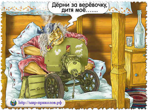 Прикольные-карикатуры-на-сказки-и-мультфильмы-prikolnye-karikatury-na-skazki-i-multfilmy-13