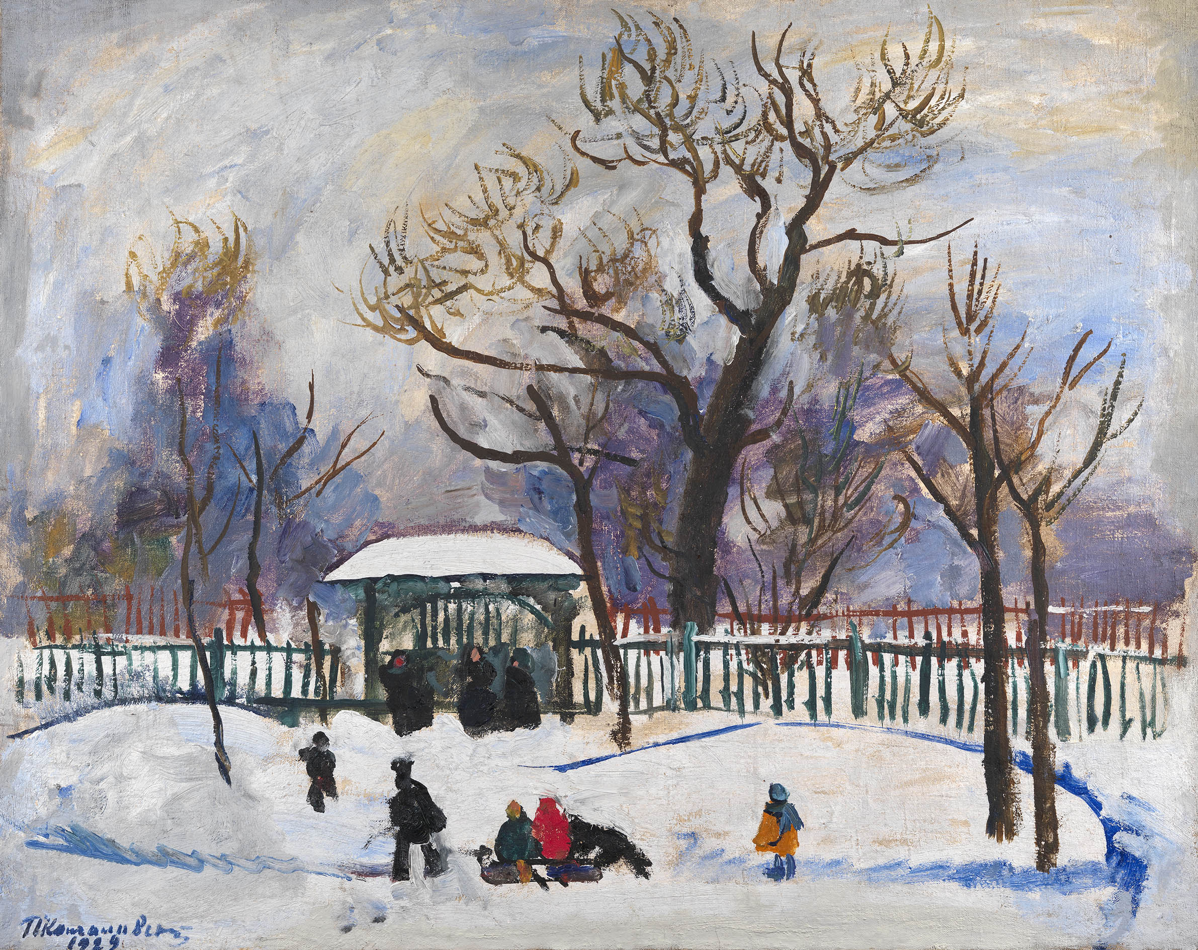 KONCHALOVSKY, PETR Winter. Children Playing (Moscow Courtyard)