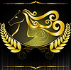 Золотая эмблема с лошадью | Векторный клипарт