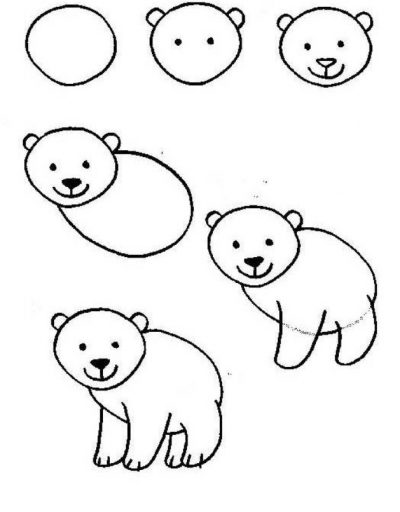 Нарисовать белого медведя