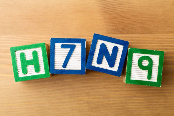 H7N9 алфавит игрушка блок — стоковое фото