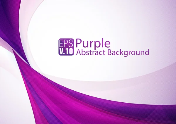 Фиолетовый абстрактный фон — стоковый вектор