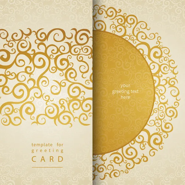 Винтажные пригласительные билеты с кружевной Золотой орнамент — стоковый вектор