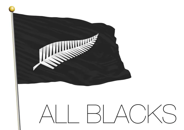 Флаг Новой Зеландии по регби — стоковый вектор