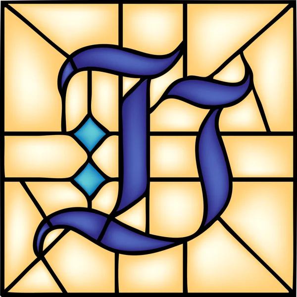 U - буква готический шрифт — стоковый вектор