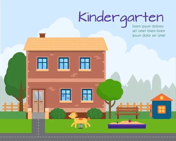 Картинка для детей здание детский сад