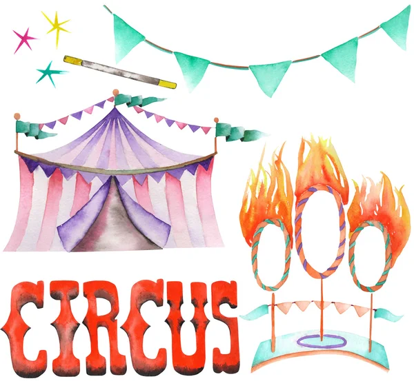Акварель Цирк набор с рисованной элементов: гирлянда флагов, пожар колец и цирка. Роспись на белом фоне — стоковое фото