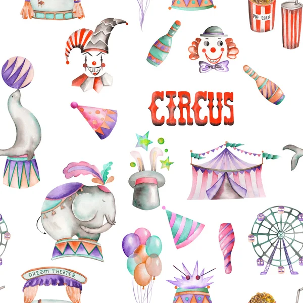 Бесшовный фон с элементами акварель ретро цирк: воздушные шары, поп-корна, цирк шапито (область), мороженого, Цирк животных, клоуны, колесо обозрения и другие. Роспись на белом фоне — стоковое фото