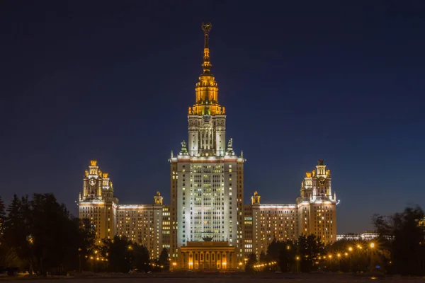 Moscow State University on Sparrow hills — стоковое фото