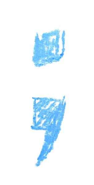 Символ запятой рисованной изолированные — стоковое фото