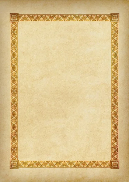 Шаблон, фон с Славянский орнамент на кусок пергамента. Пропорции страницы А3 — стоковое фото