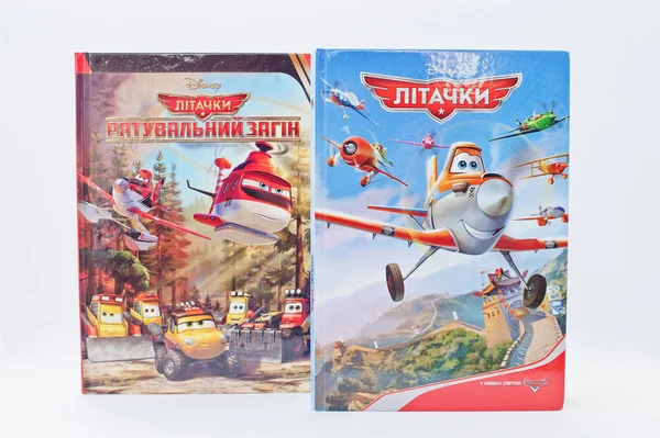 Хай, Украина - 28 февраля 2017: Disney анимационных фильмов мультфильм — стоковое фото