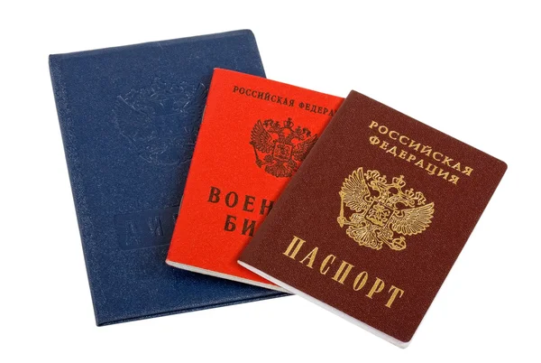 Русские документы — стоковое фото
