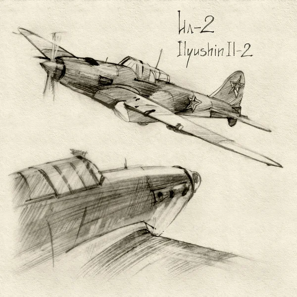 Ilyushin il-2 — стоковое фото